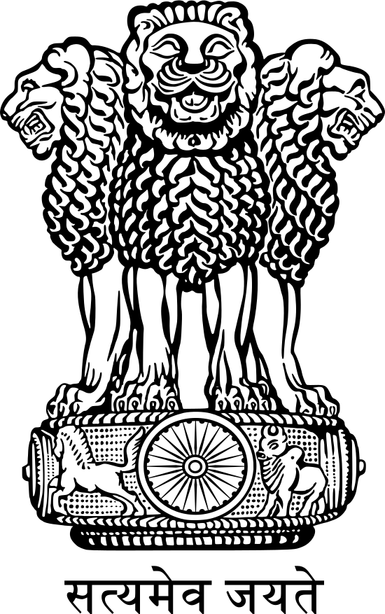 District Administration