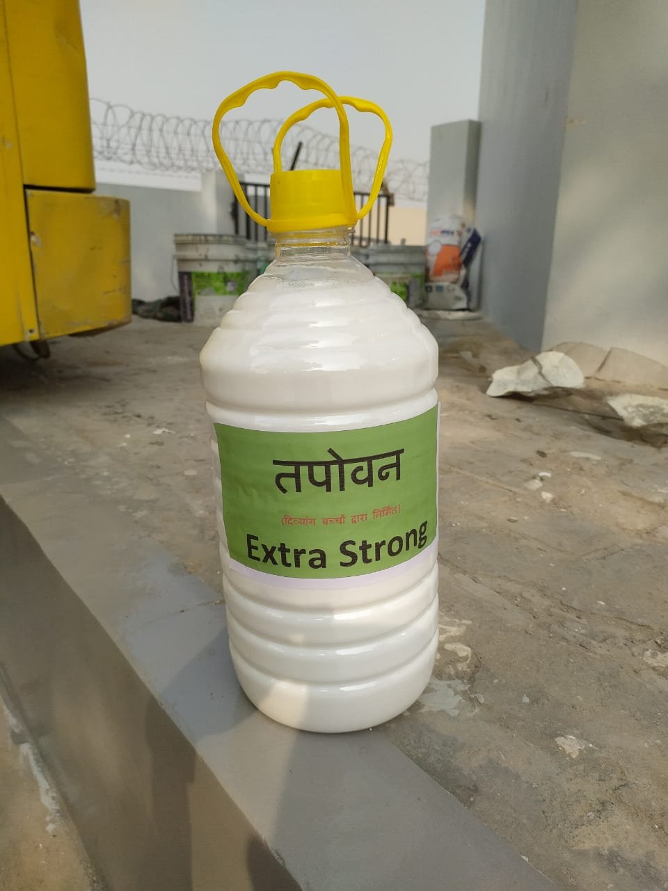 Tapovan Extra Strong Adhesive